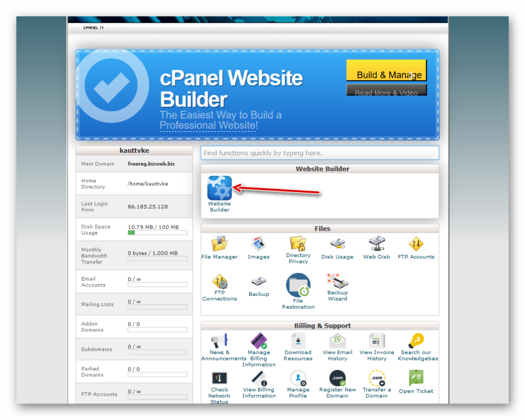 cPanel's website builder at Beehosting1