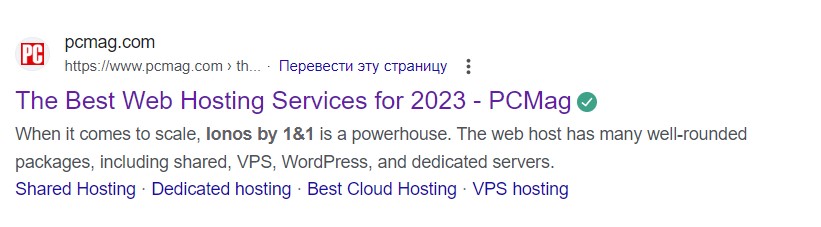 Kā izveidot SEO optimizētu tīmekļa vietni   14 svarīgi padomi title tegs and meta descibtions